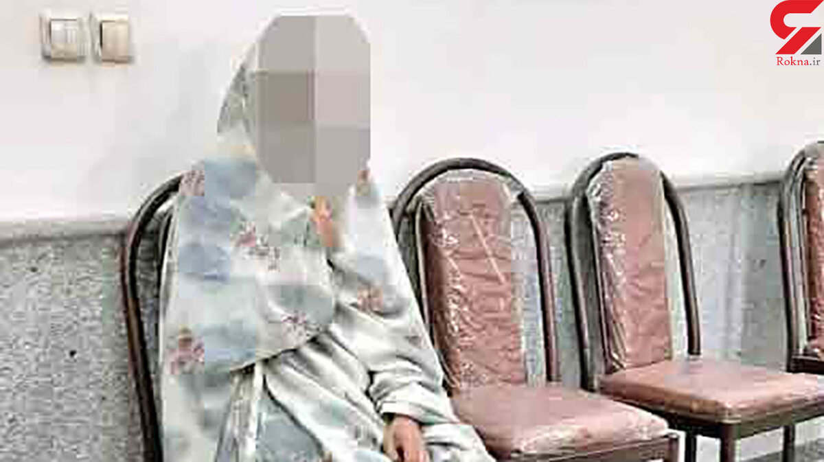 صدای زمخت زن سوم مرد هزار چهره فاش کرد / این زن چه نقشی داشت؟