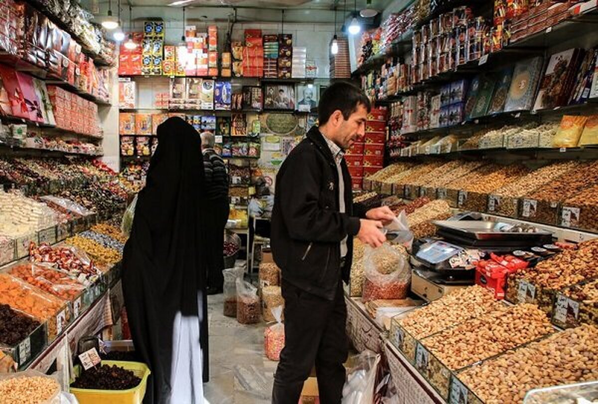 آجیل شب یلدا «طلا» شد!