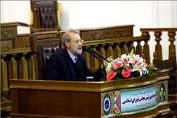 حواشی نشست خبری علی لاریجانی