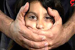 4 کودک در تهران ربوده شدند ! / پشت پرده این کودک ربایی ها چیست ؟!