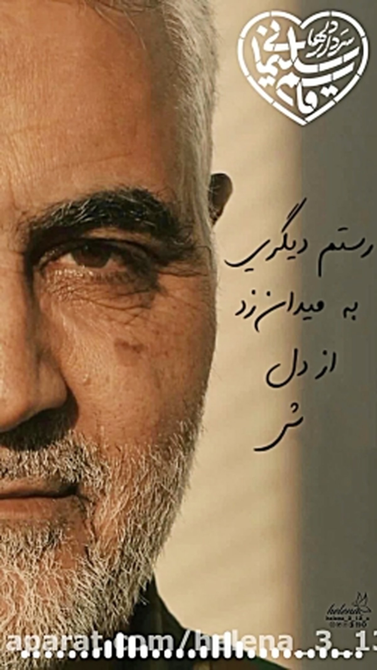 میدل ایست: شهادت سلیمانی و المهندس به جهان نشان داد که انقلاب پیروز است