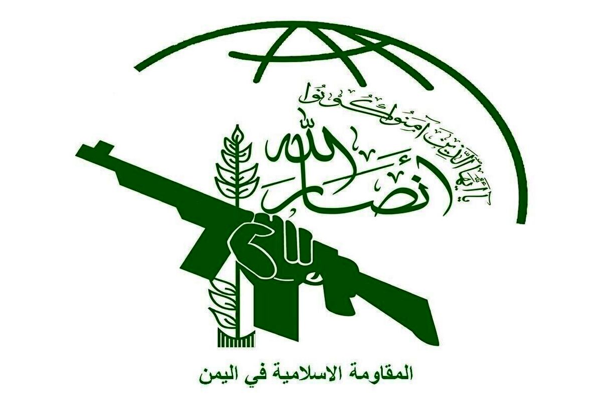 وحشت اسرائیل را فرا گرفت
