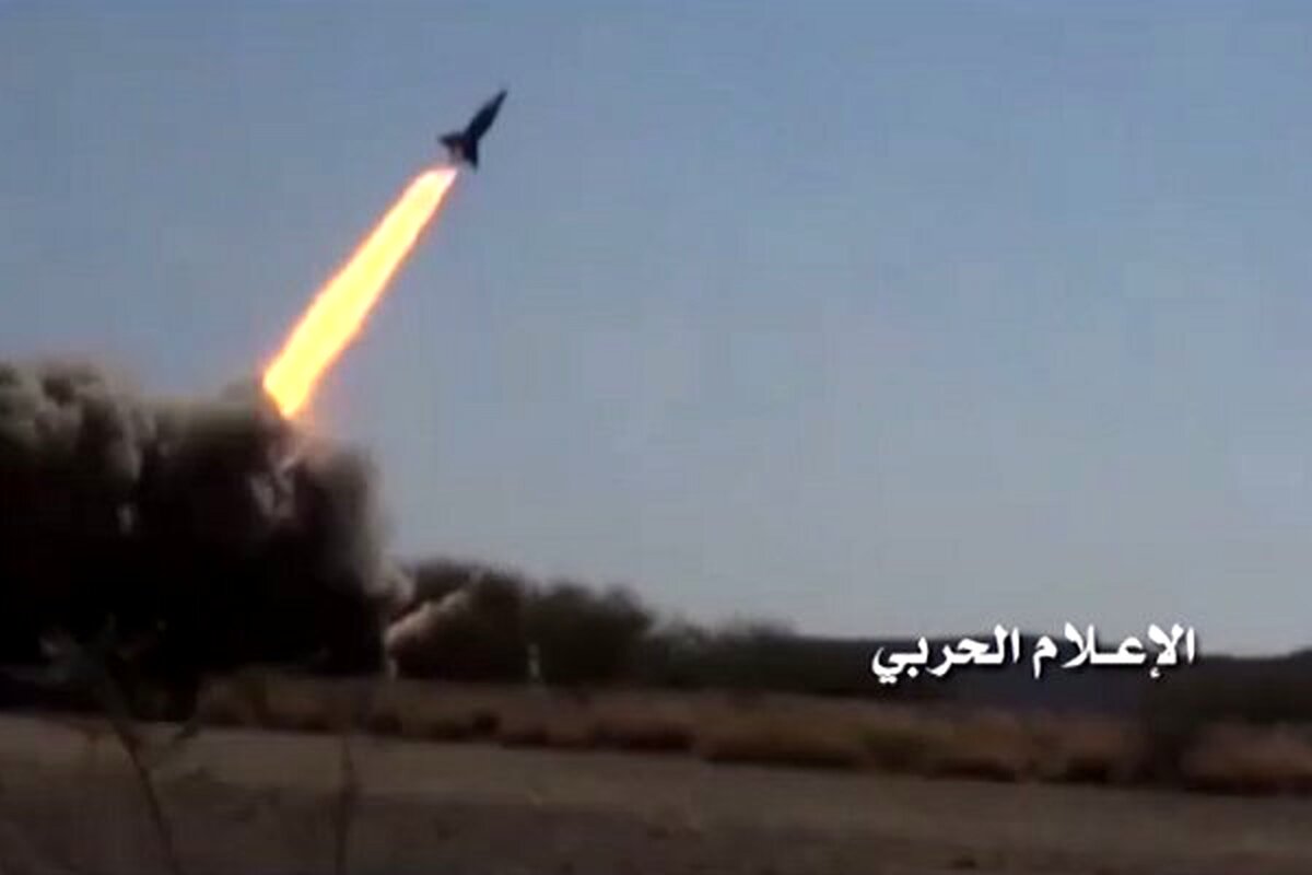 حمله موشکی به عربستان