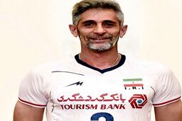پیری با FaceApp به ملی‌پوشان والیبال رسید