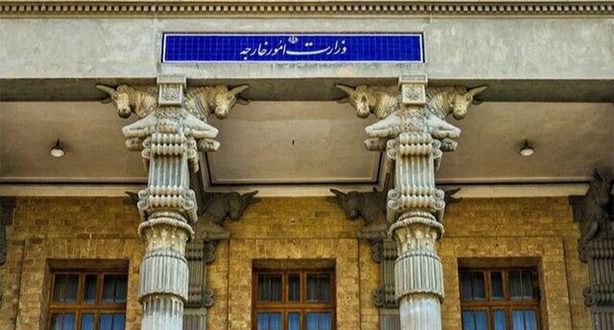 عذرخواهی رسمی دولت امارات از ایران