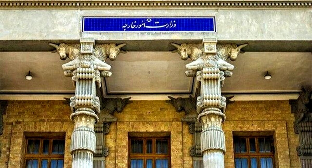 عذرخواهی رسمی دولت امارات از ایران