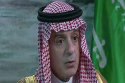 عادل الجبیر در انگلیس: ما خواستار جنگ با ایران نیستیم