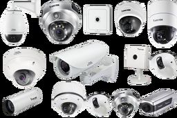 برند های مطرح دوربین مدار بسته