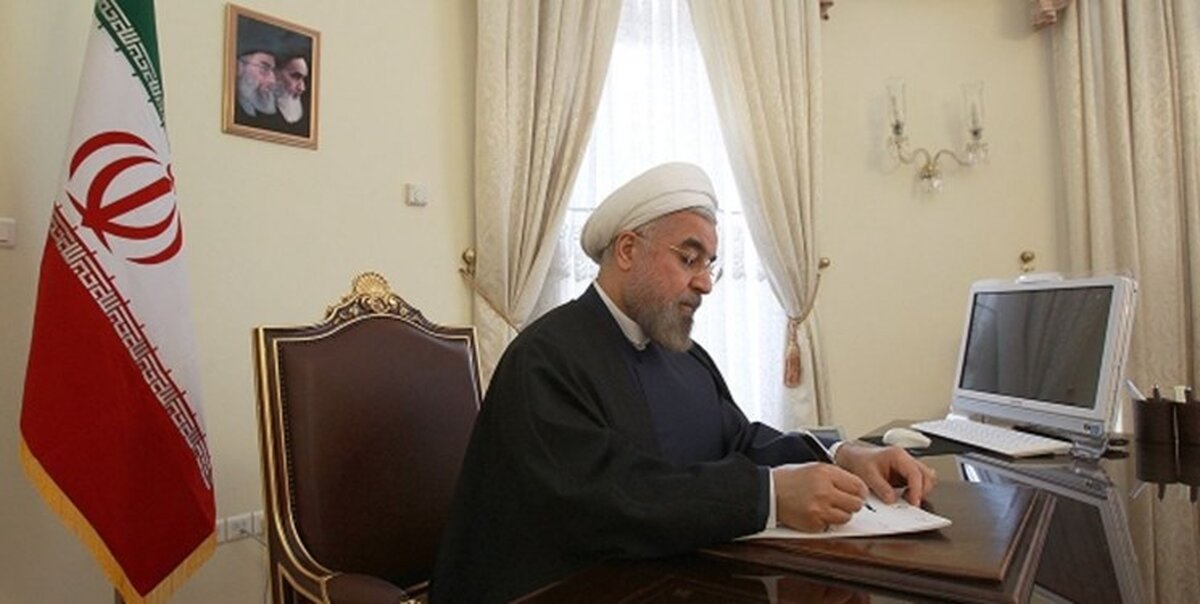 روحانی به رهبر انقلاب نامه نوشت