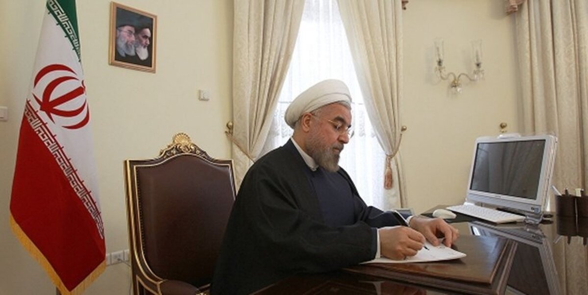 روحانی به رهبر انقلاب نامه نوشت