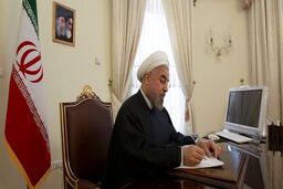 روحانی به رهبر انقلاب نامه نوشت