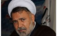  حجت‌الاسلام و المسلمین حبیب برومند درگذشت