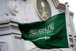 بیانیه تند عربستان به بمباران یمن توسط آمریکا و انگلیس