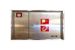 خرید جعبه آتش نشانی