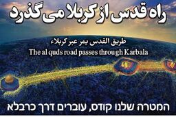 סינא וואחד