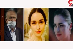 دست های بریده دختر دانشجو در کوله پشتی استادش بود ! / این دختر روس سه سال با قاتل زندگی می کرد+ عکس