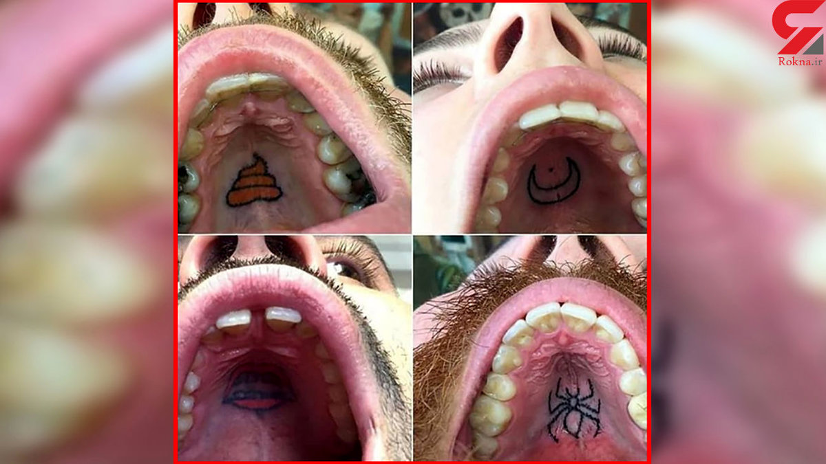 خالکوبی های وحشتناک وعجیب بر سقف دهان!/ مرد تاتو کار با دهان مشتریان چه کرد؟!