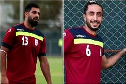 پایان یک حاشیه؛ کنعانی و یزدانی هم‌تیمی شدند!