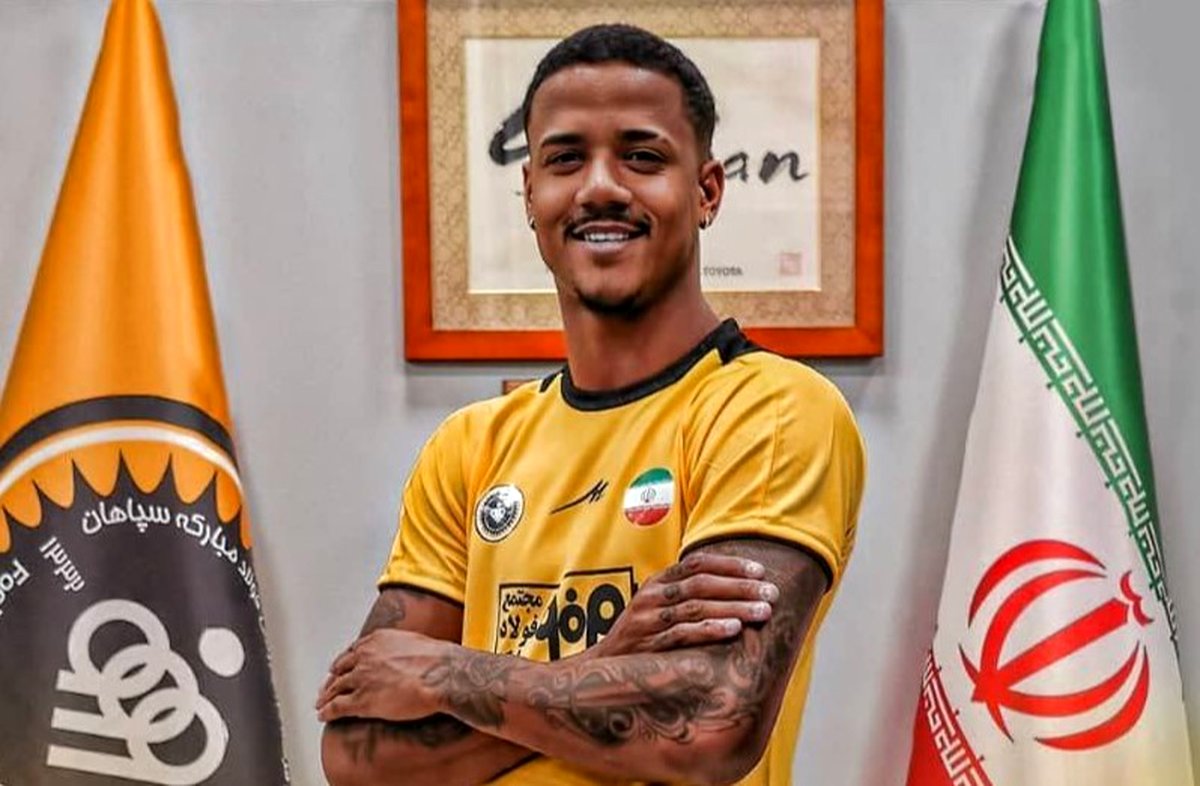 رقیب مهاجمان سپاهان از برزیل آمد