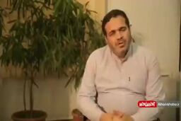 عنابستانی از مردم ایران عذرخواهی کرد