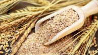 همه چیز درباره سبوس چند غله بین استار