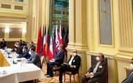 مذاکرات جدی در وین در حال انجام است