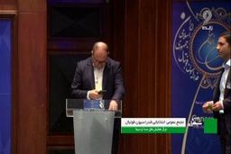 حیدرپور: از رای‌ام عکس نینداختم