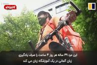 شغل جدید وزیر سابق دولت افغانستان در آلمان