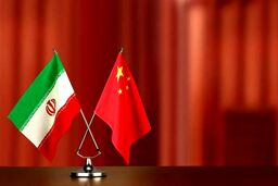 روزنامه جمهوری اسلامی: چین، حاضر است ایران را «قربانی» منافعش کند