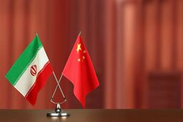 روزنامه جمهوری اسلامی: چین، حاضر است ایران را «قربانی» منافعش کند