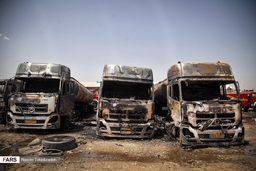 آتش سوزی ترسناک تانکرهای سوخت|گزارش تصویری