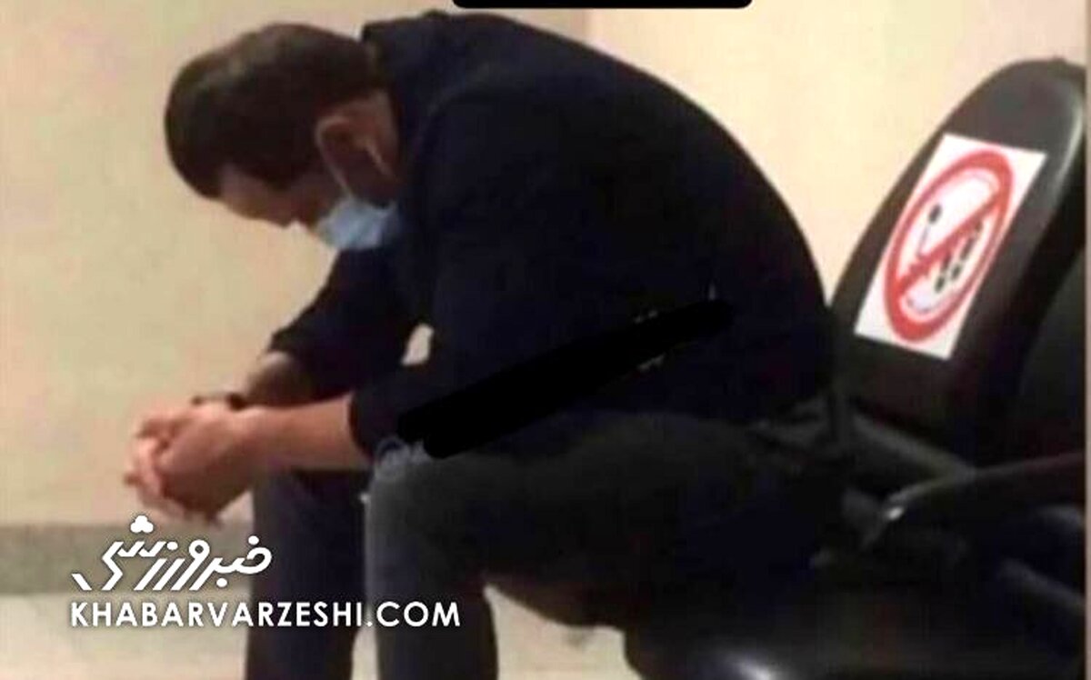 تصویری تلخ از علی کریمی بعد از اعلام درگذشت علی انصاریان