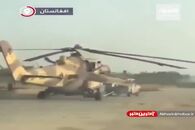 جابجایی بالگرد به سبک طالبان!