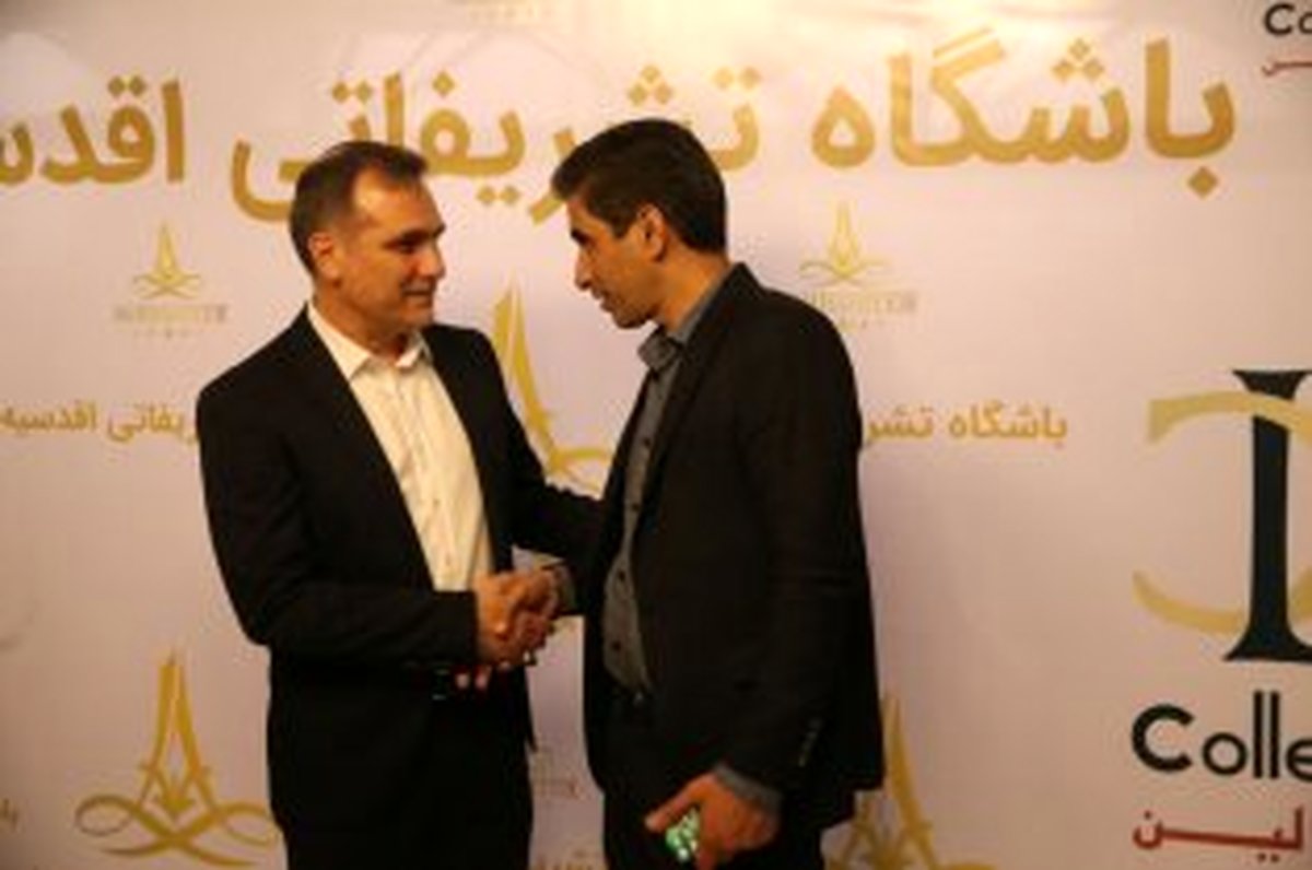 ماجدی و کامرانی فر به سوئیس سفر میکنند