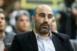فیسه روشن 