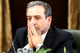 عراقچی:عراق در خطر است