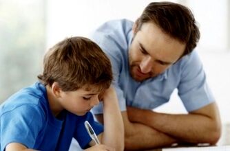 پلی از آموزش تا الهام