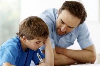 پلی از آموزش تا الهام