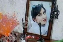  آرنیکا قائم مقامی به علت سقوط از بالکن اتاق خواب فوت کرده است/ شکایت پدر آرنیکا از کسانی که مرگ دخترش را به اغتشاشات ربط دادند