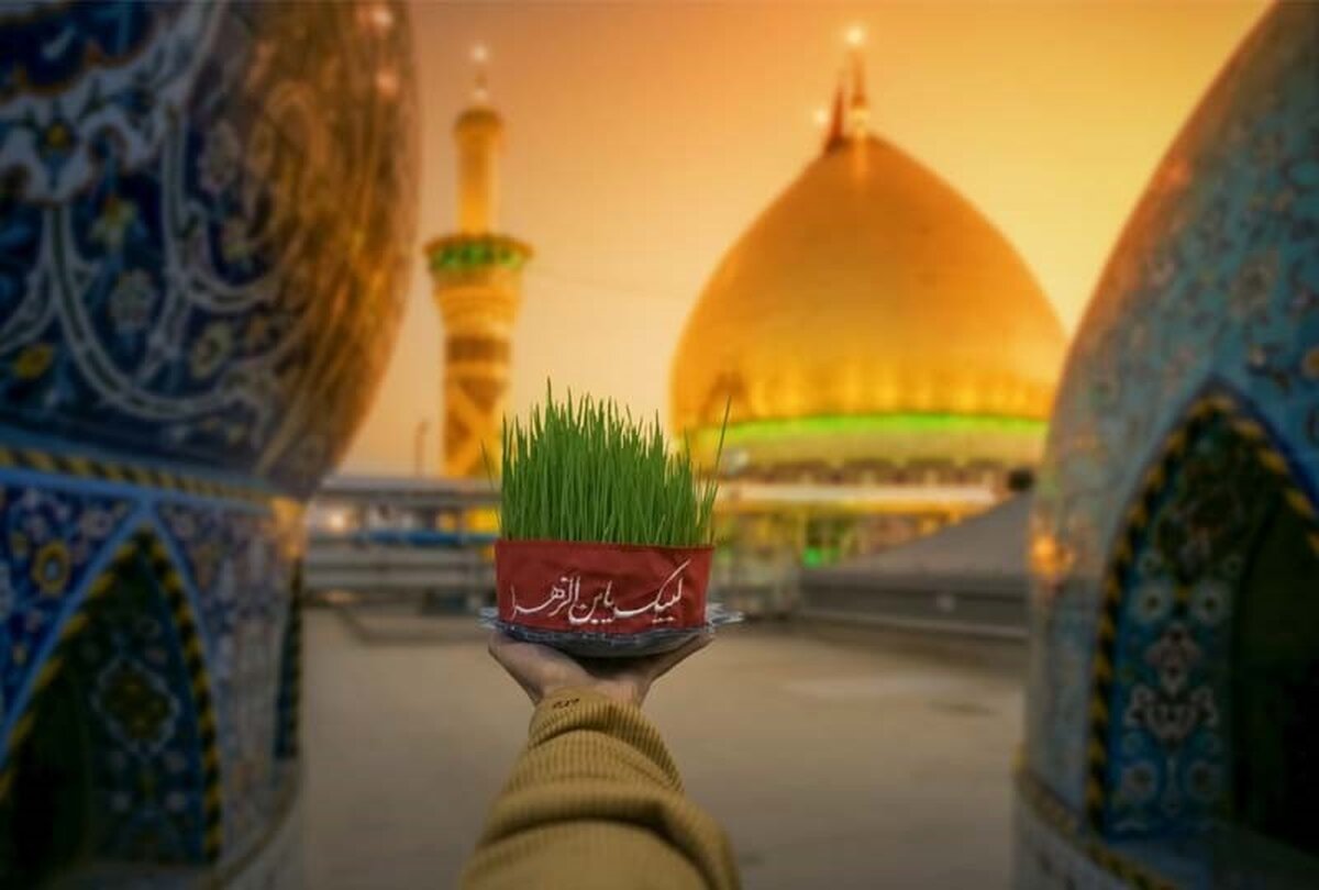 پیش ثبت نام عتبات عالیات نوروز ۱۴۰۳ آغاز شد!
