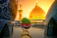 پیش ثبت نام عتبات عالیات نوروز ۱۴۰۳ آغاز شد!