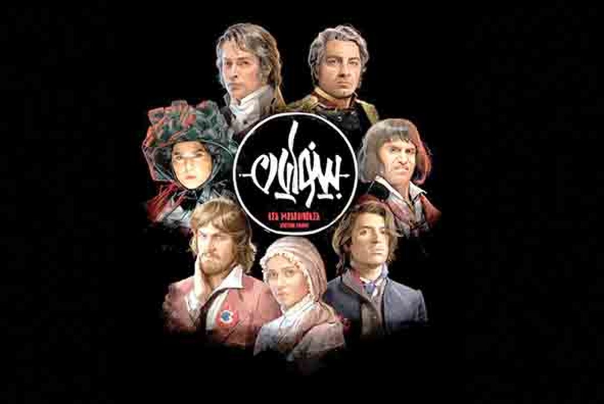 بینوایان نیاز مردم است/ فراز و فرود بینوایان در هتل پنج ستاره در گفتوگو با حسین پارسائی