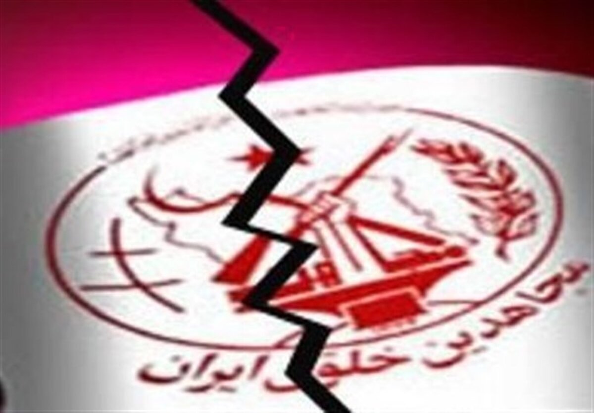 پیشنهاد مشاور سابق بایدن: منافقین از آلبانی اخراج شوند