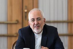 پیام ظریف برای یک روز خاص