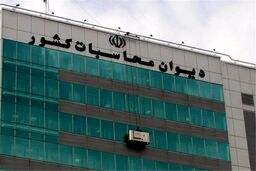 بذرپاش به رئیس سازمان بودجه نامه نوشت