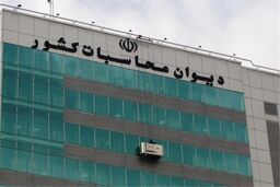 بذرپاش به رئیس سازمان بودجه نامه نوشت