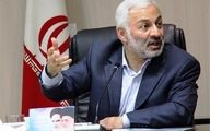 گروگانگیری اتباع ایرانی توسط آمریکا
