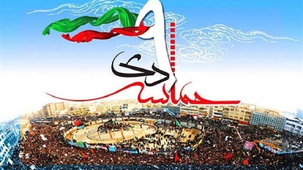 شعار محوری و عناوین روزهای دهه بصیرت و میثاق با ولایت اعلام شد