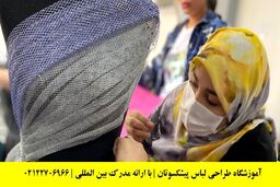 5 گام طلایی برای ورود به طراحی لباس ]100%کاربردی [