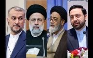 گریه های بذرپاش بعد از شهادت رئیسی | اعضای دولت به استانداری آذربایجان شرقی رفتند